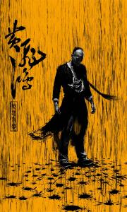 罗维拉-威尔吉利大学 Certificate